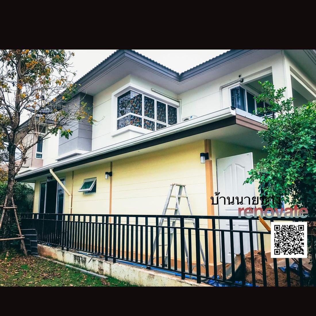 ผลงานบ้านพักอาศัย บ้านนายช่าง